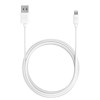 بروميت (LINKMATE-LT) كابل يو إس بى إلى طرف لايتنينج بطول 1.2 متر, ذو لون أبيض