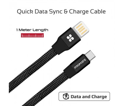 PROMATE COILINE-C REVERSIBLE USB-A TO TYPE C CABLE 1.2M, BLACK