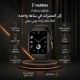  اوت بوكس ( OB39 ) ساعة ذكية فيت برو بشاشة 2.02 بوصة TFT مع شاحن لاسلكي بسوار إضافي لون اسود