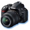نيكون (D3100) كاميرا رقمية محترفة بعدستين مقاس 18-55 ملليمتر و 55-200 ملليمتر + حقيبة + كارت ذاكرة بمساحة 8 جيجابايت