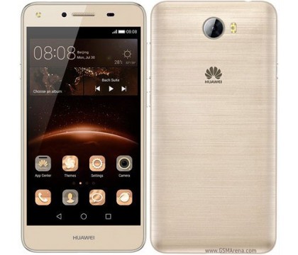 HUAWEI Y5 2017 SMART PHONE DUAL SIM 4G, GOLD 