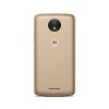 موتو (PA6L0073EG) تليفون محمول ذكى 4G ثنائى الشريحة, ذو لون ذهبى