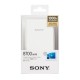 Sony CP-V9 W Power Bank with Polymer Battery (White)