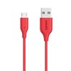 أنكر (A8132091) كابل من طرف يو إس بى إلى طرف مايكرو يو إس بى ذو طول 0.9 متر و ذو لون أحمر