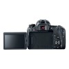 CANON EOS 77D 18-55MM 