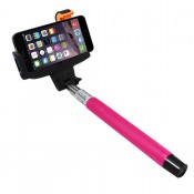 أى لوف (SELFYEXTUNPN) عصا لإلتقاط الصور السيلفى مزودة بريموت يعمل بالبلوتوث