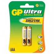 GP 24AU  Ultra Alkaline Battteries (AAA) - 2 Pack