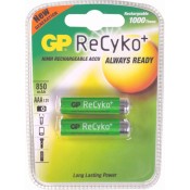 GP 85AAAHCB 1.2V/850mAh AAA Rechargable Ni-MH Batteries (2-Pack)