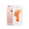 أبل (IPHONE 6S) آيفون 6S بمساحة 64 جيجا بايت, ذو لون ذهبى وردى