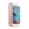 أبل (IPHONE 6S) آيفون 6S بمساحة 64 جيجا بايت, ذو لون ذهبى وردى