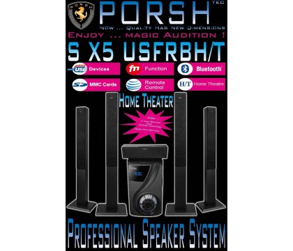 بورش (S X5 USFRBH/T) نظام مسرح منزلى 5.1 قناة, يتكون من صب ووفر + سماعة بار + عدد 4 سماعات,  مزود بتقنية البلوتوث, منفذ يو إس بى, قارئ كروت, راديو إف أم