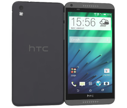 HTC DESIRE 816 DS DUAL SIM GREY