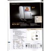 كوكوم (KCV-301EV) جهاز رؤية الزائرين + كاميرا خارج باب المنزل