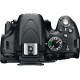 نيكون (D5100) كاميرا رقمية محترفة بعدسة مقاس 55-18 ملم مقاومة للإهتزاز + حقيبة + كارت ذاكرة 8 جيجا بايت