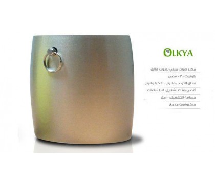 Olkya mini G-prod Bolt Mini Blutooth Speaker With Superior Sound , Silver