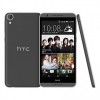 HTC 99HAFF046-00 DESIRE 820G+DS tuxedo/grey