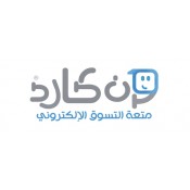 ون كارد (ONE CARD 60) كارت إنترنت مدفوع مقدما