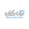 ون كارد (ONE CARD 750) كارت إنترنت مدفوع مقدما