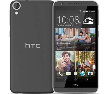 HTC 99HAFF045-00 DESIRE 820G+DS WHITE/GREY