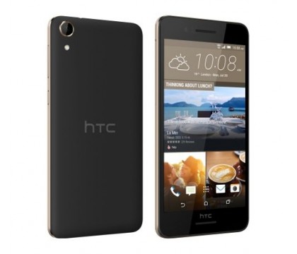 HTC 99HAFL075-00 DESIRE 728 DS ULTRA BLACK GOLD