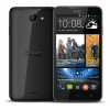 HTC DESIRE 516 DUAL SIM - DARK GRAY