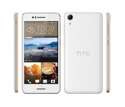 HTC Desire 728 DS Ultra 99HAFL076-00 WHITE LUXURY