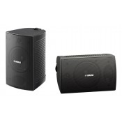 YAMAHA VS6 INDOOR SPEAKER PAIR
