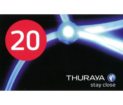 كارت ثريا ( Thuraya Scratch Card 20 Unit ) 