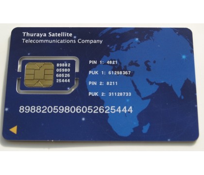 كارت ثريا ( Thuraya Scratch Card 10 Unit ) 