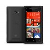 إتش تي سي( HTC 8X) تليفون محمول