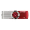 فلاش ميموري كينج ستون (Kingstone 8GB DT101 G2 Flash Memory)