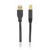 كابل يو اس بي جيجا واير (Gigaware 26-1524 USB Cable)