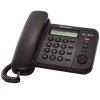 PANASONIC WIRED CALLER ID KX-TS560