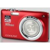 كاميرا ديجيتال نيكون (NIKON S2700 DIGITAL CAMERA)