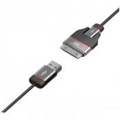 جوين كابل يو اس بي (JWIN ICB17BLK USB Cable)