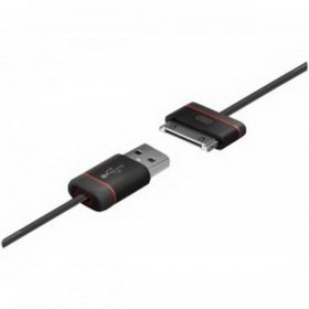 جوين كابل يو اس بي (JWIN ICB21BLK USB Cable)