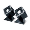 جينيس سماعات للكمبيوتر(GENIUS SPEAKER SP-D120 BLACK USB 31731031100)