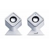 جينيس سماعات للكمبيوتر(GENIUS SPEAKER SP-D120 WHITE USB 31731031101)