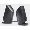 إديفاير سماعات كمبيوتر(EDIFIER R88 2.1 Multimedia Speaker)