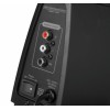 EDIFIER C2XD Optical 2.1 Multimedia Audio System