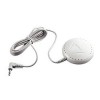راديو شاك سماعة توضع تحت الوسادة و بها متحكم فى مستوى الصوت(RadioShack Deluxe Pillow Speaker with Volume Control)