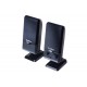 إديفاير سماعات للكمبيوتر و الوسائط المتعددة(EDIFIER M1250S 2.0 USB PC SPEAKER)