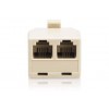 راديو شاك(RadioShack® 4-Pin 1-to-2-Line Adapter (Ivory))موزع تليفون