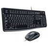 Logitech MK120 DESKTOP ARABIC 920-002546
