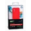 جينيس (ECO-u521) بطارية شحن خارجية محمولة