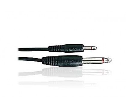 راديو شاك (2433-42) كابل تطويل صوت(RadioShack 6-Ft 1/4" Plug to 1/8" Plug Shielded Cable)