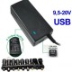 فانسون (SMP-65WUSB) شاحن لابتوب