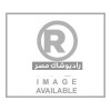 أيكونز (IMN-LS03K) ميزان للأمتعه متعدد المهام